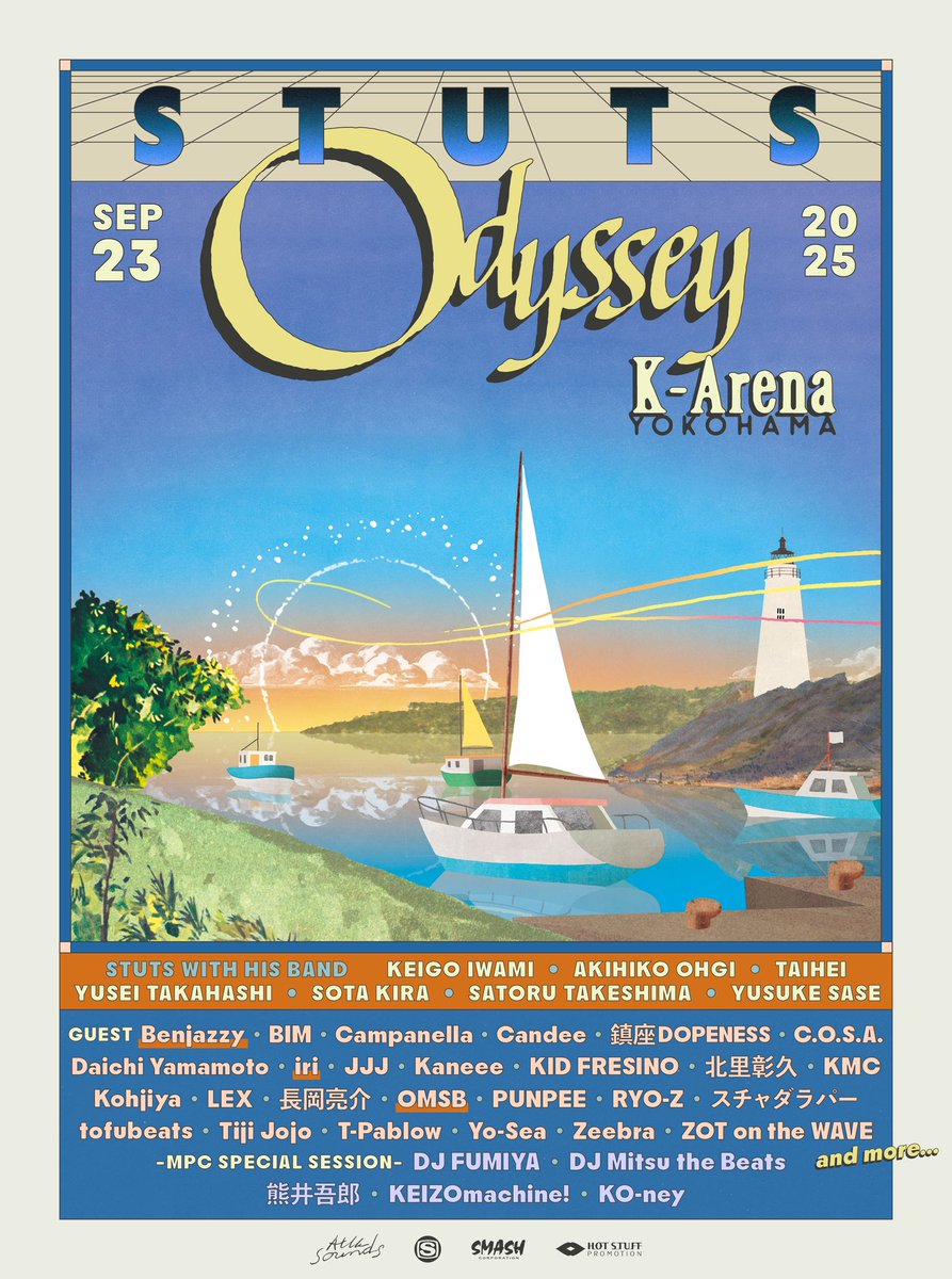 iri_staff's tweet photo. 🎪 出演決定 ˎˊ˗

／
  #STUTS さんが
  9月23日 (火祝) にKアリーナで開催する
「Odyssey」にiri のゲスト出演が決定 🚩✨
＼

「Odyssey」
2025年9月23日（火祝）
OPEN 15:30／START 17:00
📍Kアリーナ横浜

🔗公演詳細はこちら
https://t.co/8UTbMvWtKC

#iri https://t.co/uZLabmYS67
