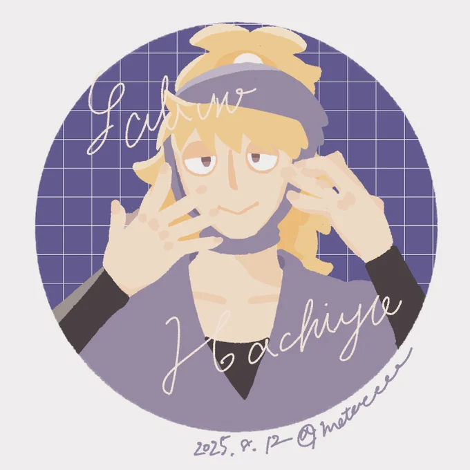 #nin_draw Just60min!