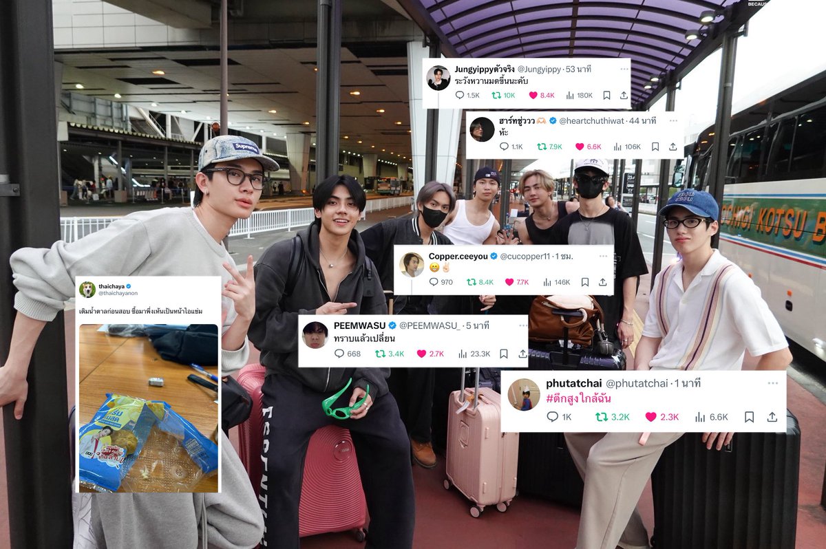 แก๊งค์เอแคลร์ 555555555555555555555