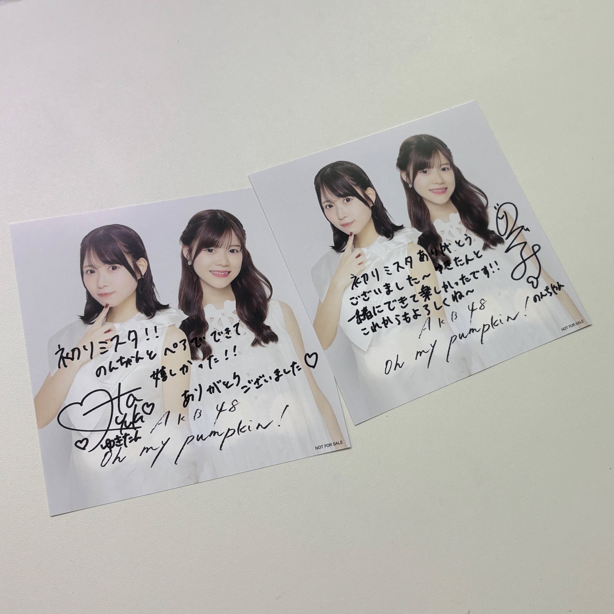 AKB48劇場お守り　爆レス祈願Ver 太田有紀　直筆サイン 太田有紀 AKB48 PARTY SPECIALくじ ステッカー - メルカリ