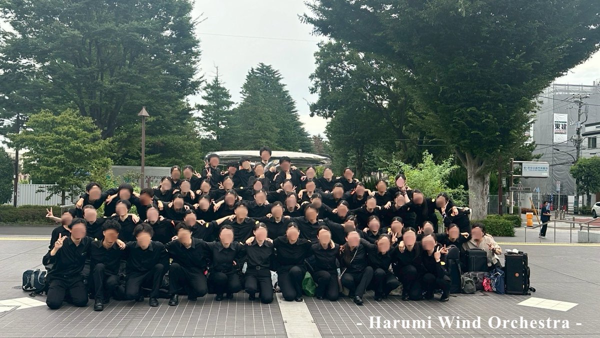 晴海総合高校 吹奏楽部 HWO tweet media