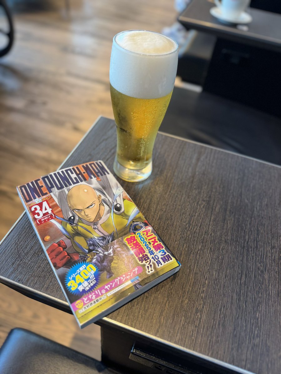 次の次辺りかな
楽しみ
<a href="/ro0mn/">TIKI</a> 
<a href="/NEBU_KURO/">村田雄介</a>
#OnePunchMan 
#扉絵