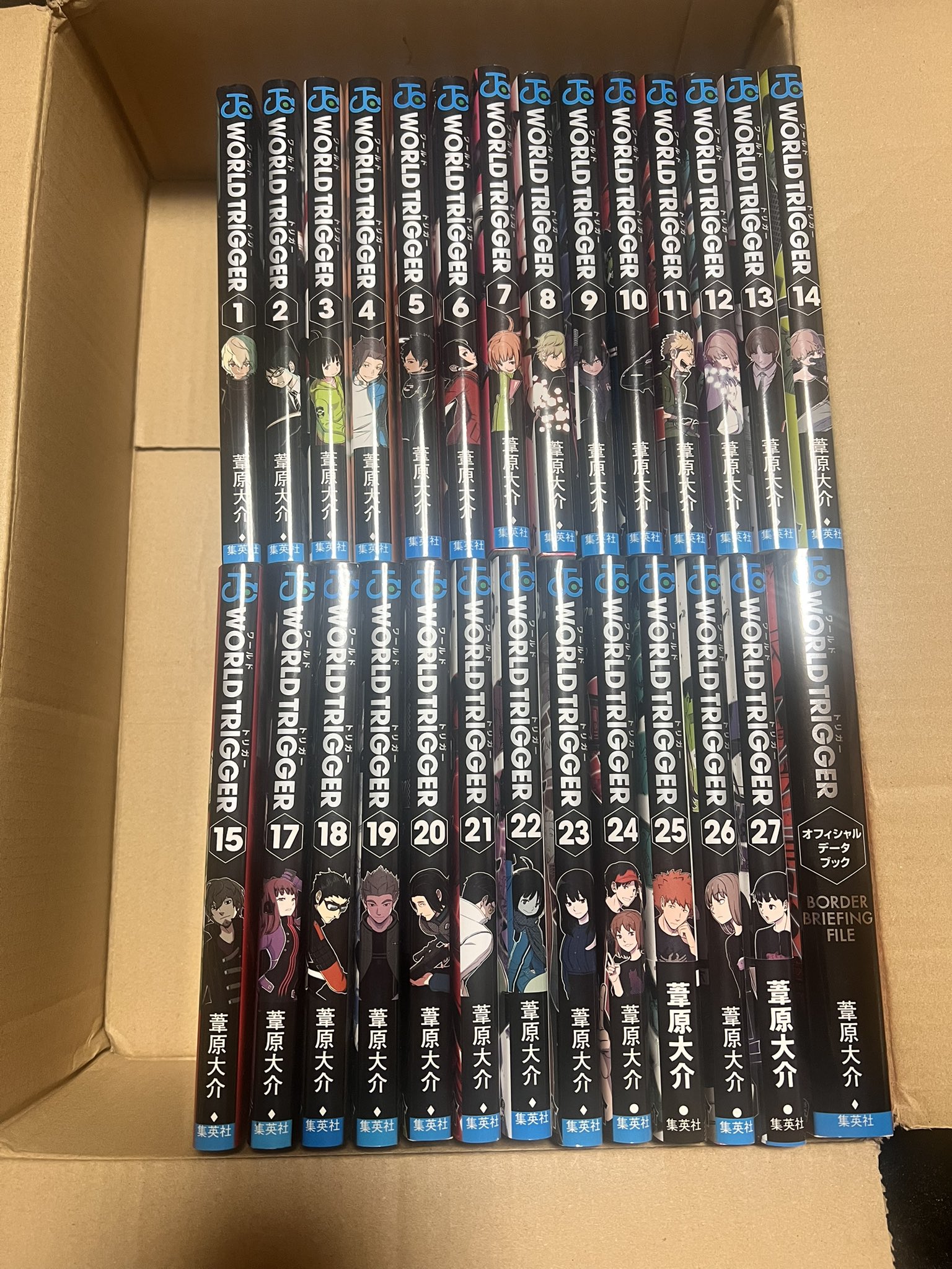 みさ 観測者 on X: 