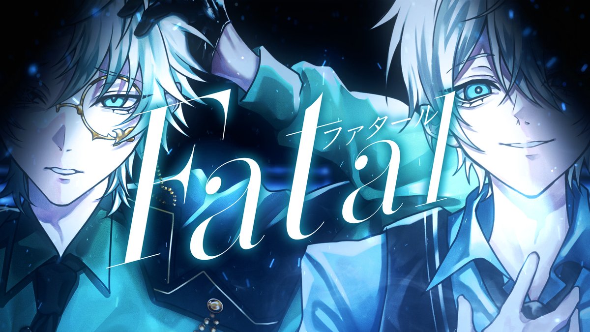 葉月ショウゴ🌿🌙 ⋮ VSinger, VCreator (@hazukishogo) on Twitter photo 😈ファタール / GEMN(cover)
youtu.be/spw34Mw7Nbc
✦Vocal: 葉月ショウゴ×330( <a href="/330VanZ/">330(みさお)@フォニイ</a> )
#歌ってみた
#歌い手好きさんと繋がりたい
クレジットはリプツリーに👇 😈ファタール / GEMN(cover)
youtu.be/spw34Mw7Nbc
✦Vocal: 葉月ショウゴ×330( <a href="/330VanZ/">330(みさお)@フォニイ</a> )
#歌ってみた
#歌い手好きさんと繋がりたい
クレジットはリプツリーに👇