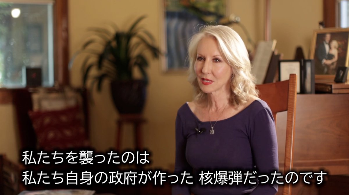 cmk2wl's tweet image. 配給 ： 自主上映形式

映画：SILENT FALLOUT

核実験も、原発事故も、内部被曝としての違いはない。