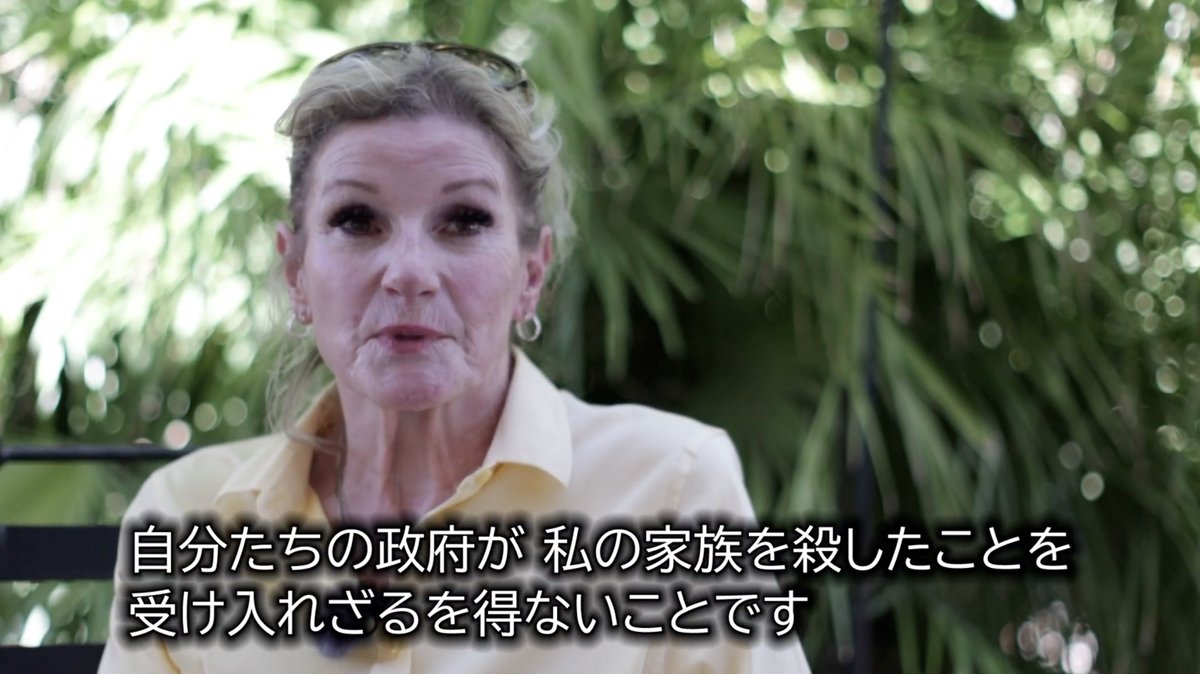 cmk2wl's tweet image. 配給 ： 自主上映形式

映画：SILENT FALLOUT

核実験も、原発事故も、内部被曝としての違いはない。