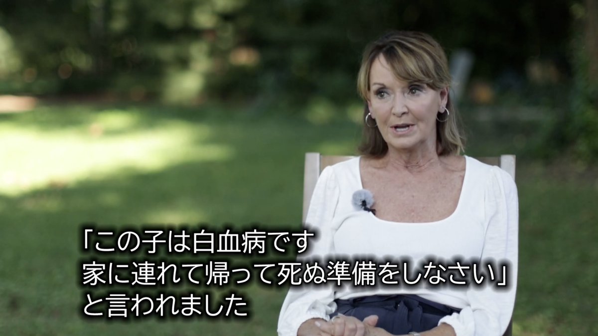 cmk2wl's tweet image. 配給 ： 自主上映形式

映画：SILENT FALLOUT

核実験も、原発事故も、内部被曝としての違いはない。