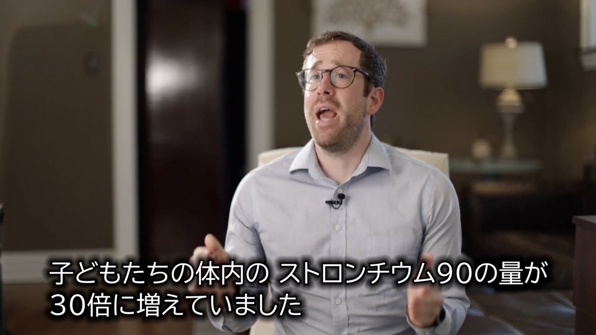 cmk2wl's tweet image. 配給 ： 自主上映形式

映画：SILENT FALLOUT

核実験も、原発事故も、内部被曝としての違いはない。