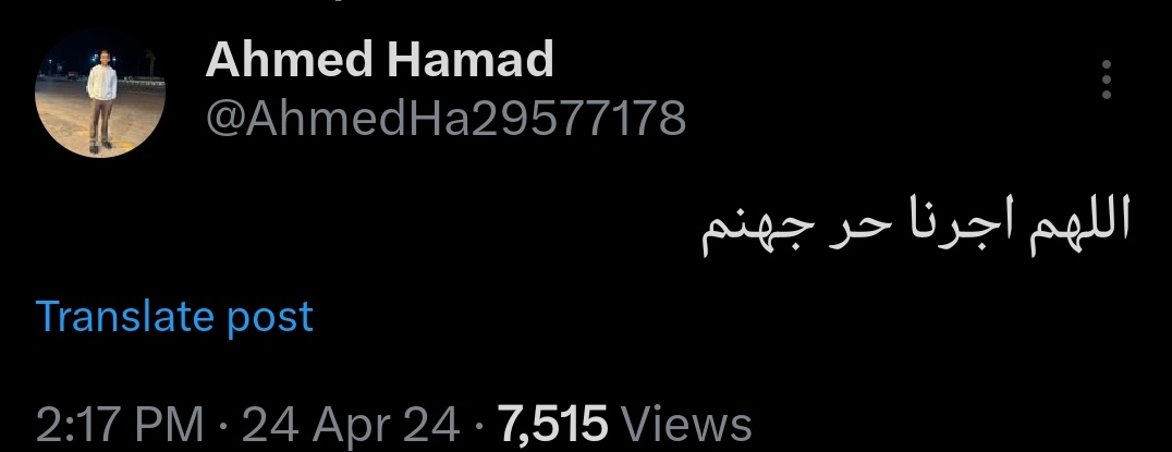 mohamed (@mohamed21355974) on Twitter photo 