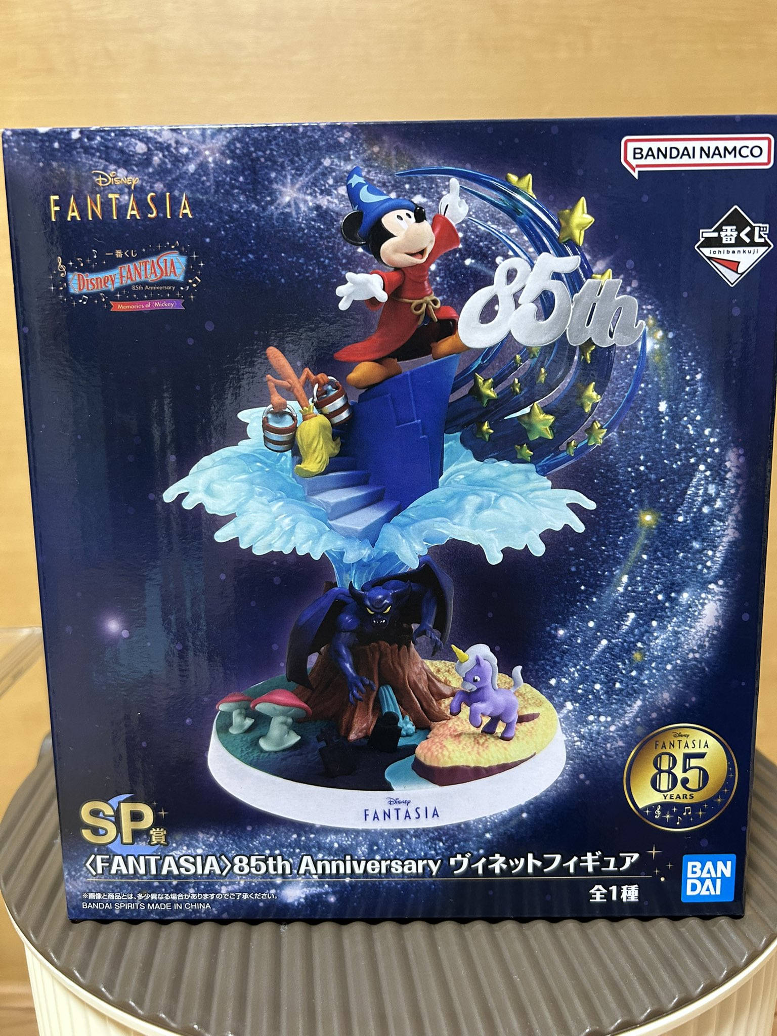 SP賞　ファンタジアミッキーくじ SP賞はミッキーのヴィネットフィギュア！「一番くじ〈Disney