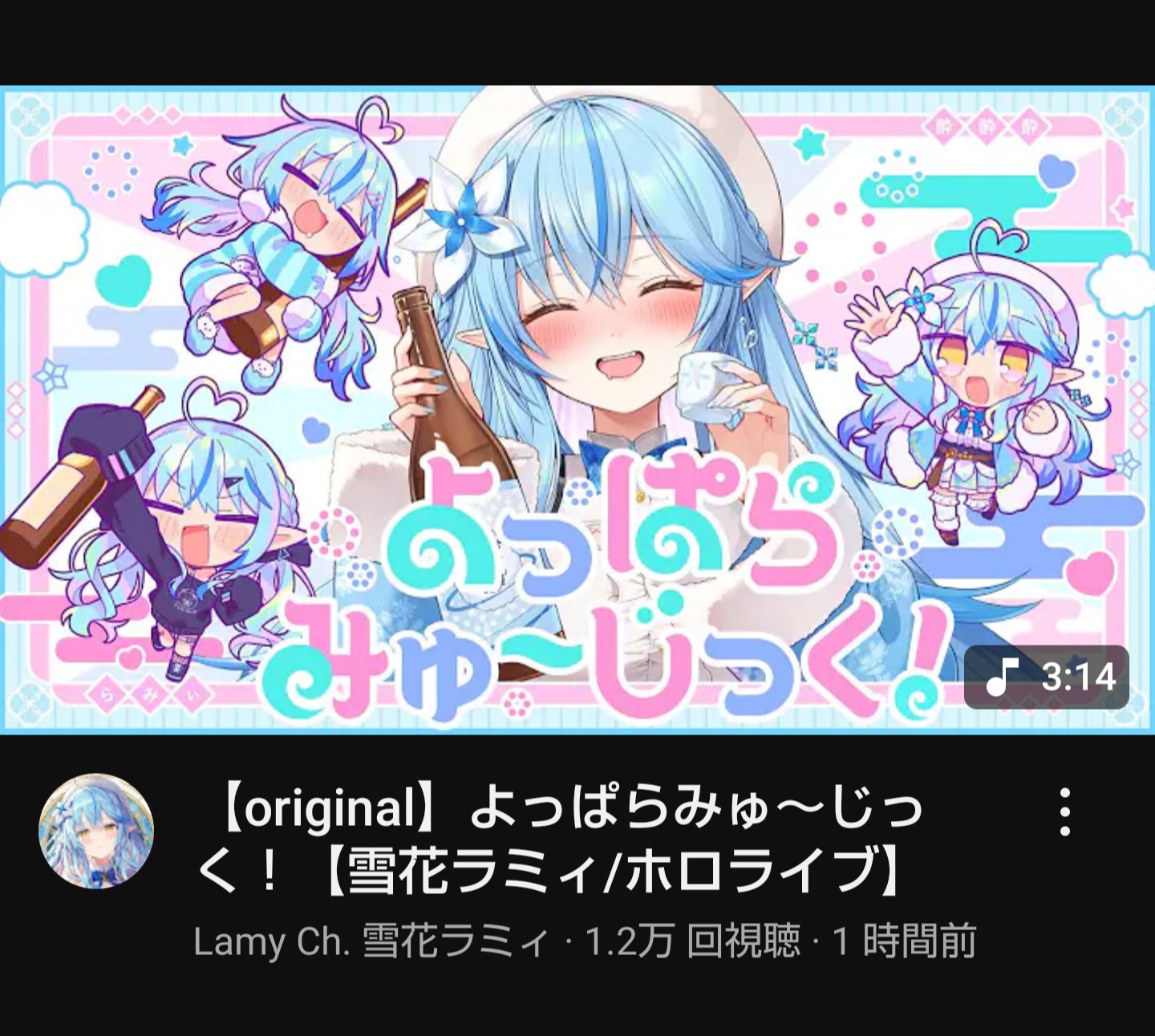 ぺんおー🌸⚓️🌠😺🍎🐏🐧 on X: 