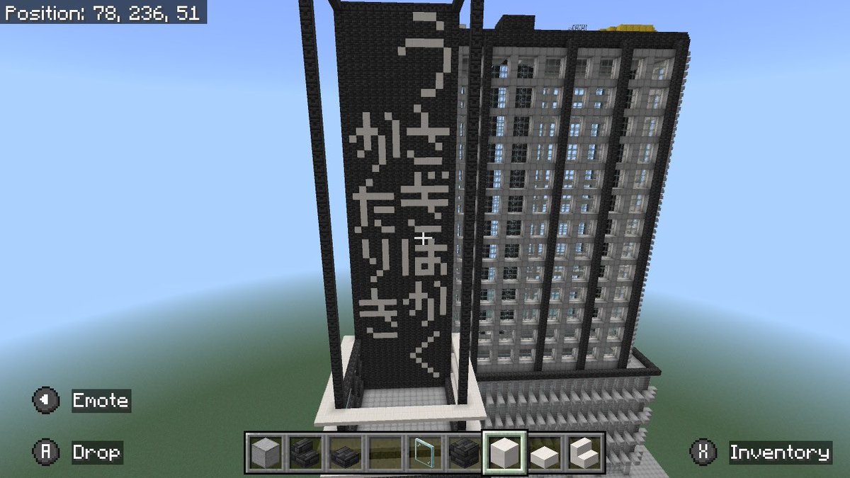字汚い