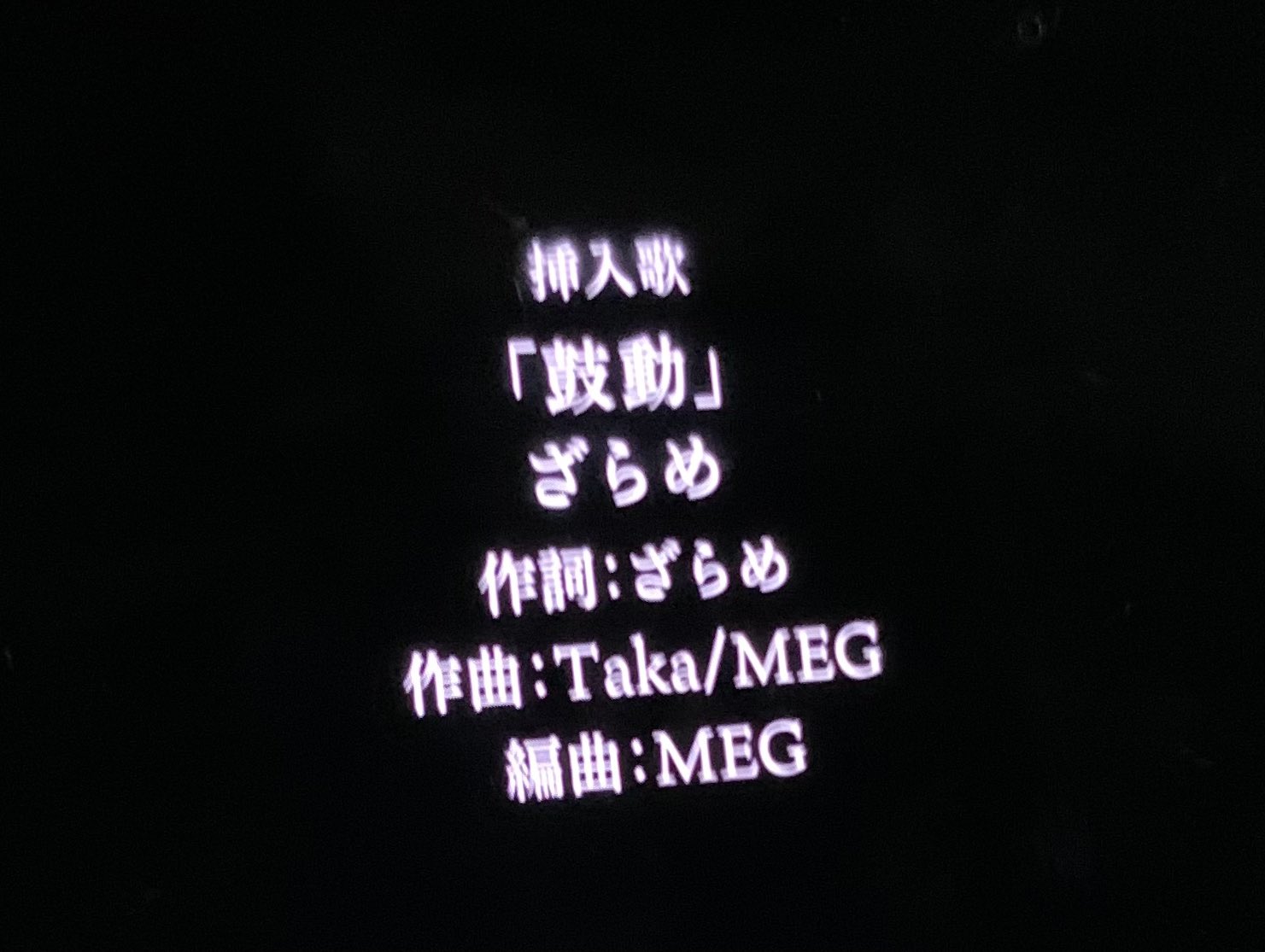 【断捨離♪コメント無即決OK♪】 しま子 on X: 