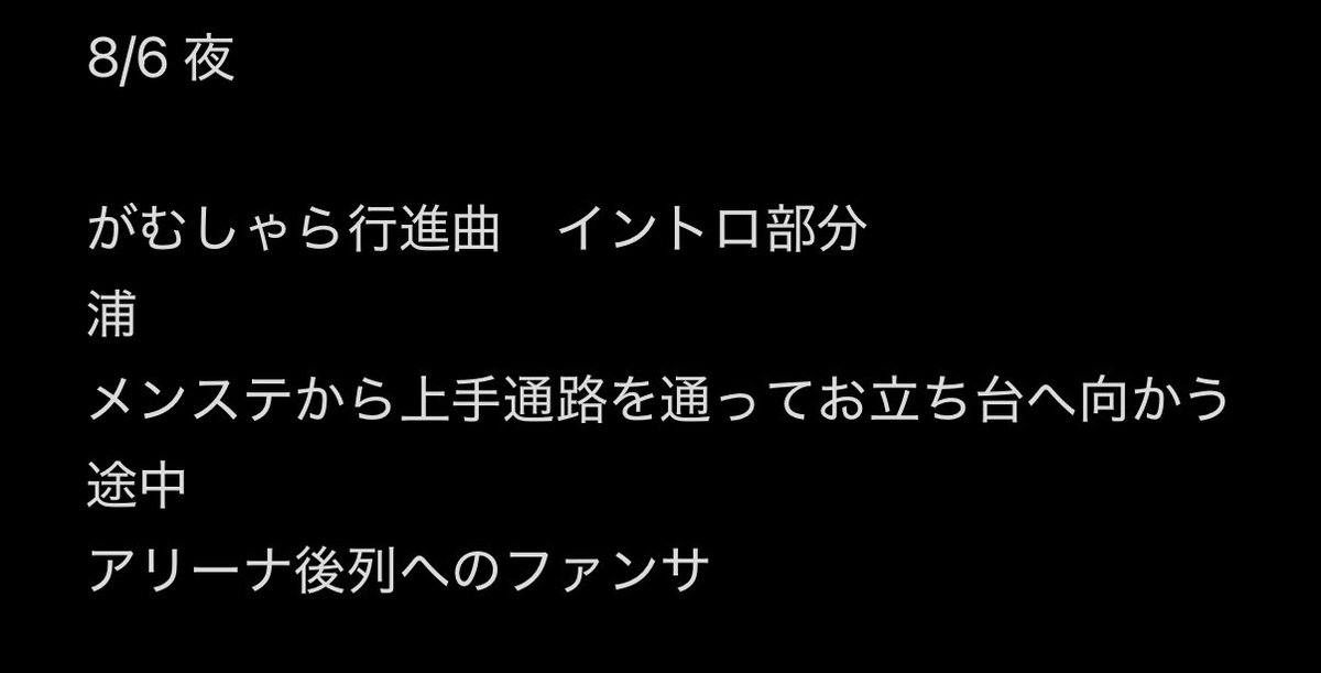 ୨୧取引୨୧ tweet media