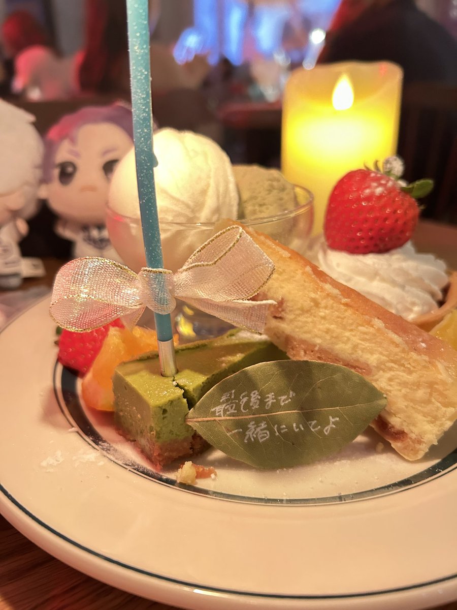 goro_min1978's tweet photo. れお！誕生日おめでとう！！！！！祝って！！来たぜ〜〜！！！！ https://t.co/2Iev75csea