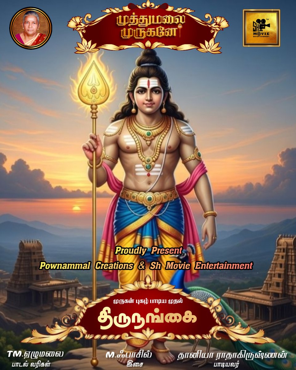 Justnowsalem tweet media