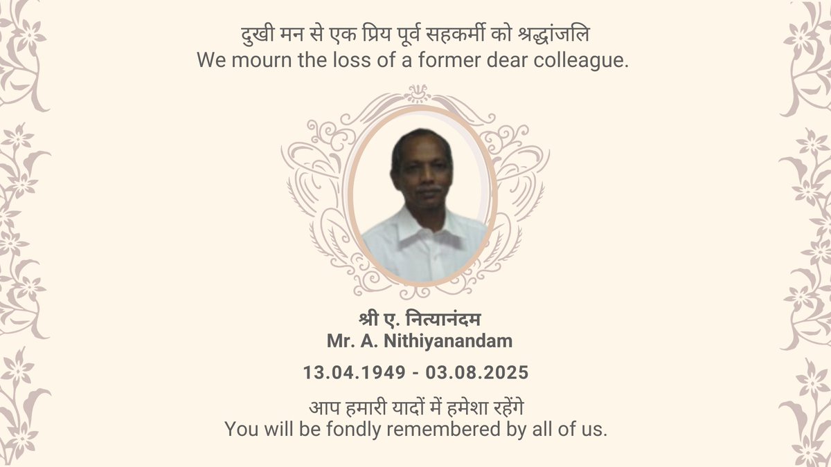 In Loving Memory of Mr. A. Nithiyanandam

With deep sorrow, we mourn the passing of our former colleague, Mr. A. Nithiyanandam (13.04.1949 – 03.08.2025).

Our heartfelt condolences to his family and loved ones.
May his soul rest in peace.

#InMemoriam #EximBankFamily