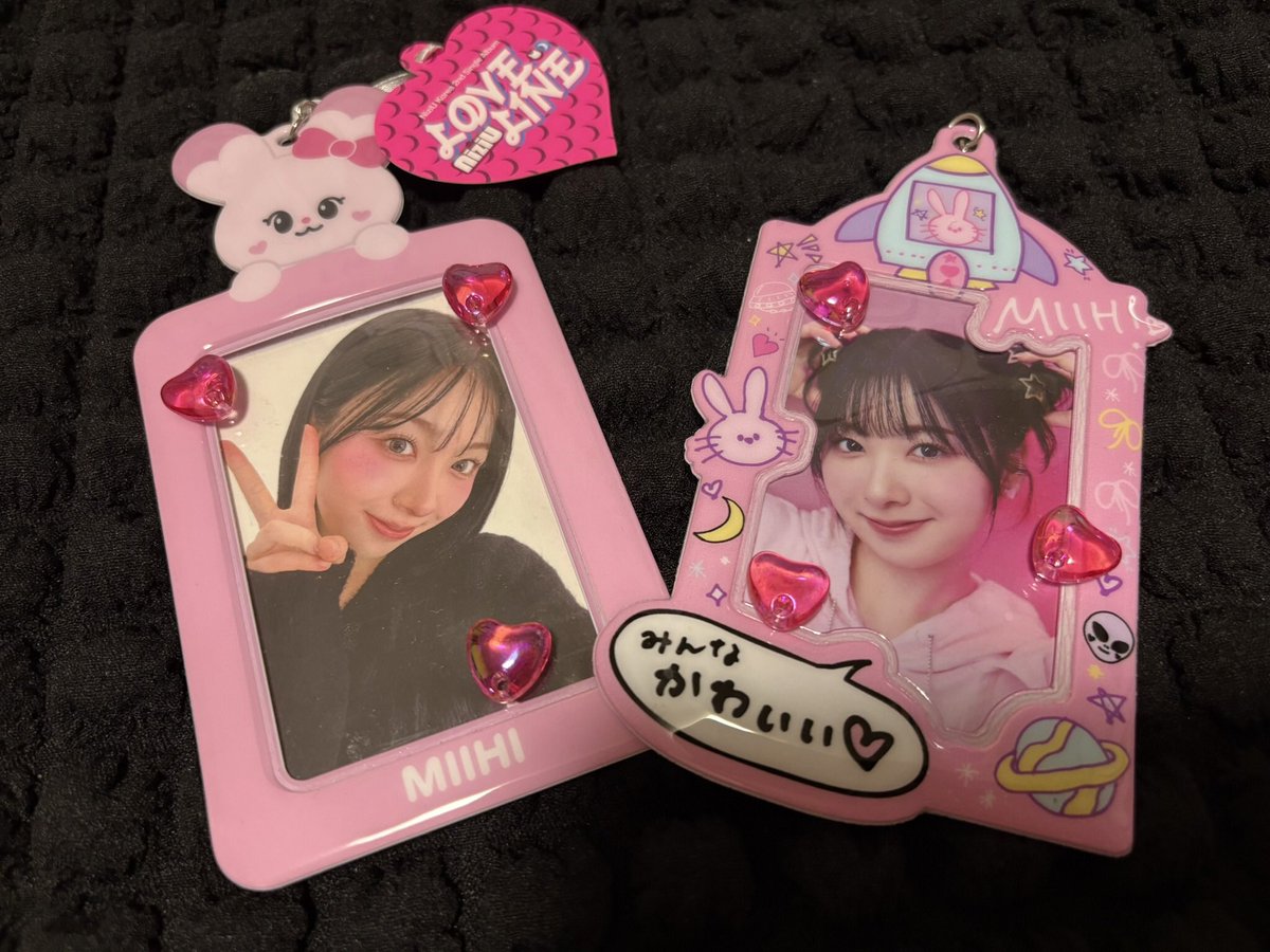 Rin5Rin5(トシ) tweet media