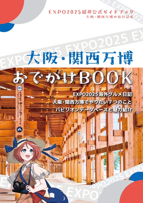 GyKI2dCaEAMnBTG?format=webp&