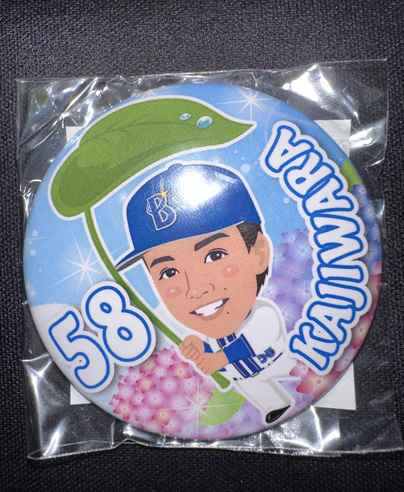 三森愛好家 on X: 
