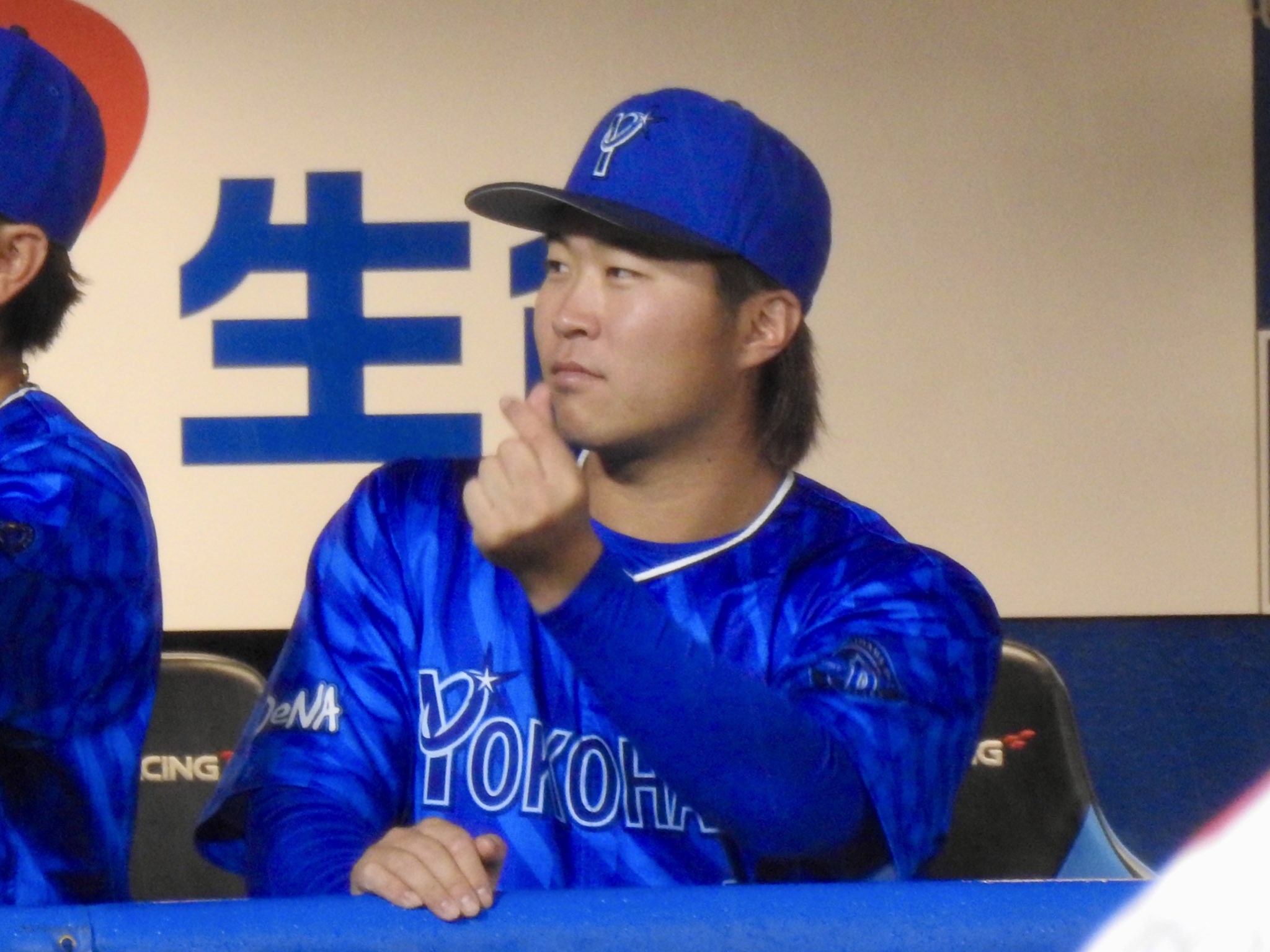 石上泰輝 Kanagawaユニフォーム 石上泰輝 Kanagawaユニフォーム