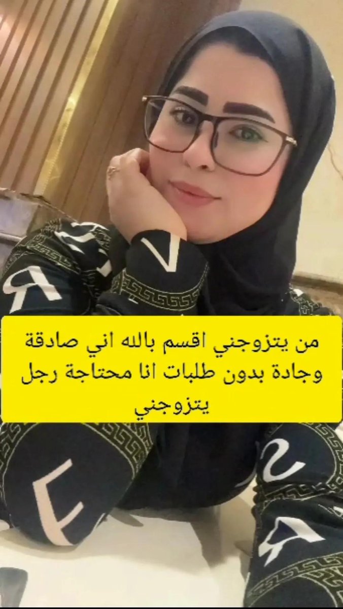 ام خالد tweet media