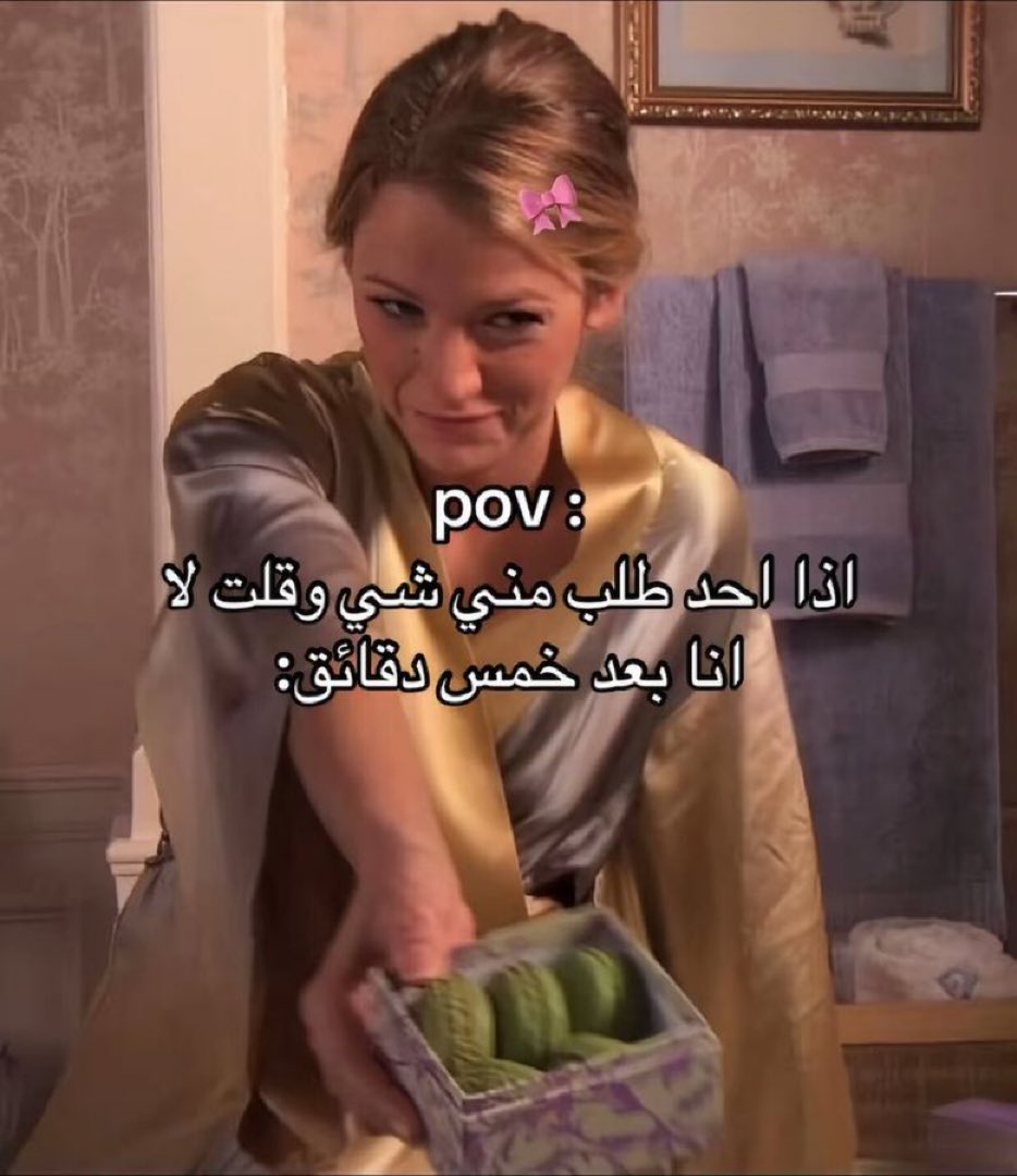 MemesOficiial's tweet photo. https://t.co/QHWAYW53RK