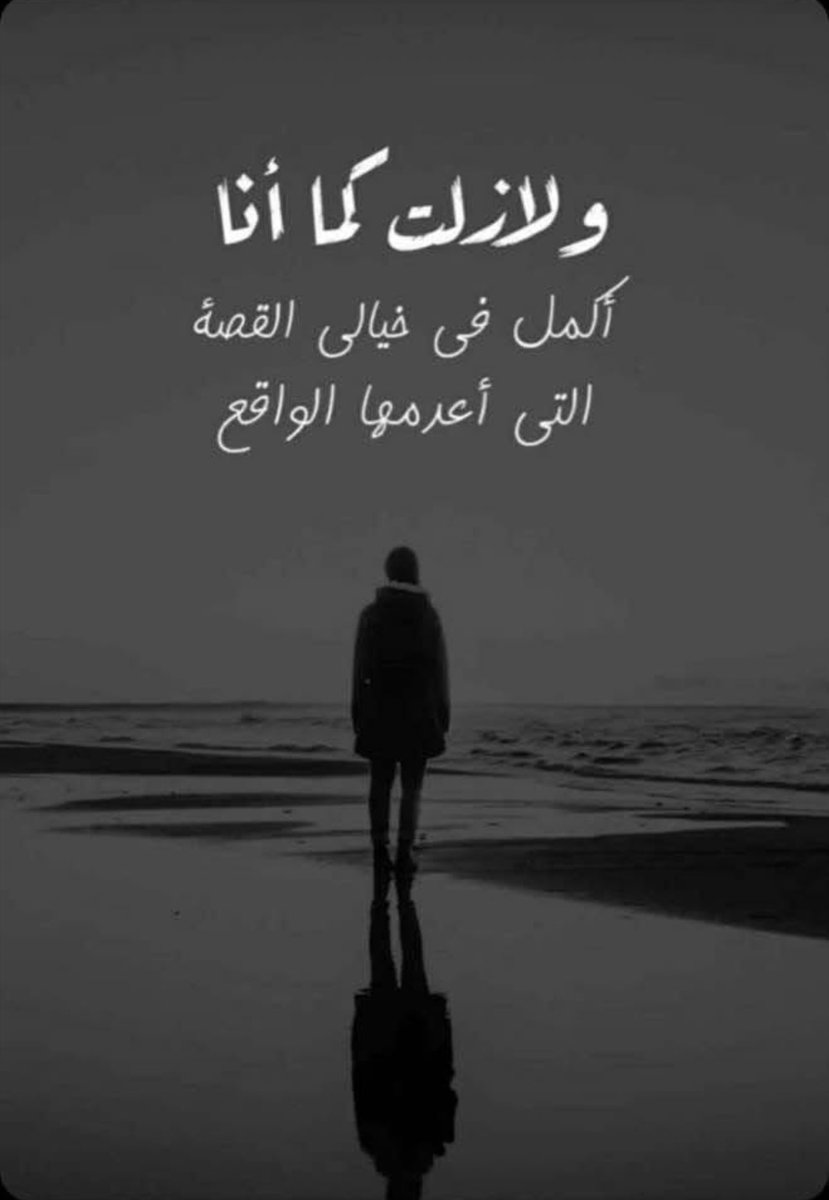 نهلاء عبد العزيز tweet media