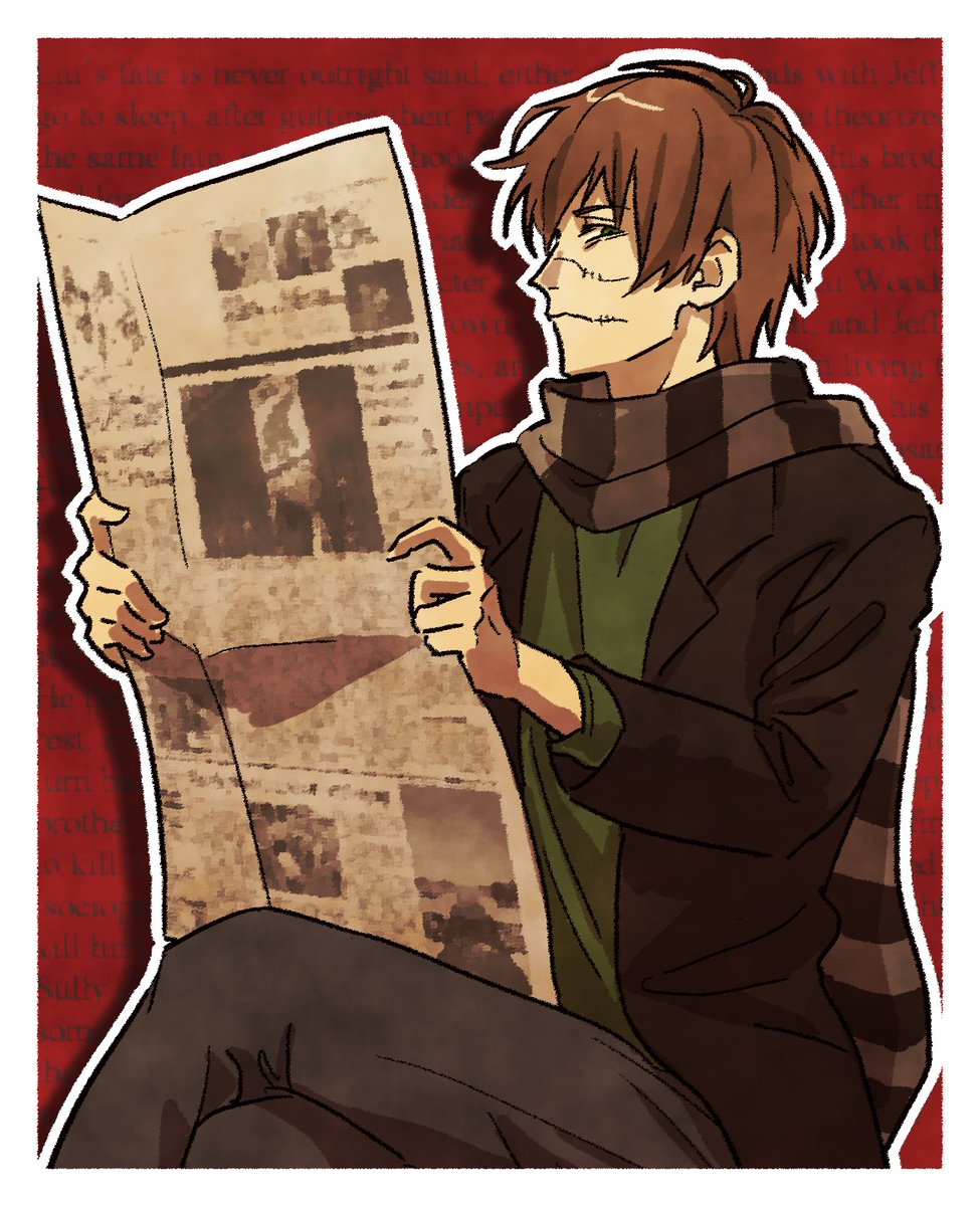 #creepypasta #homicidalliu
