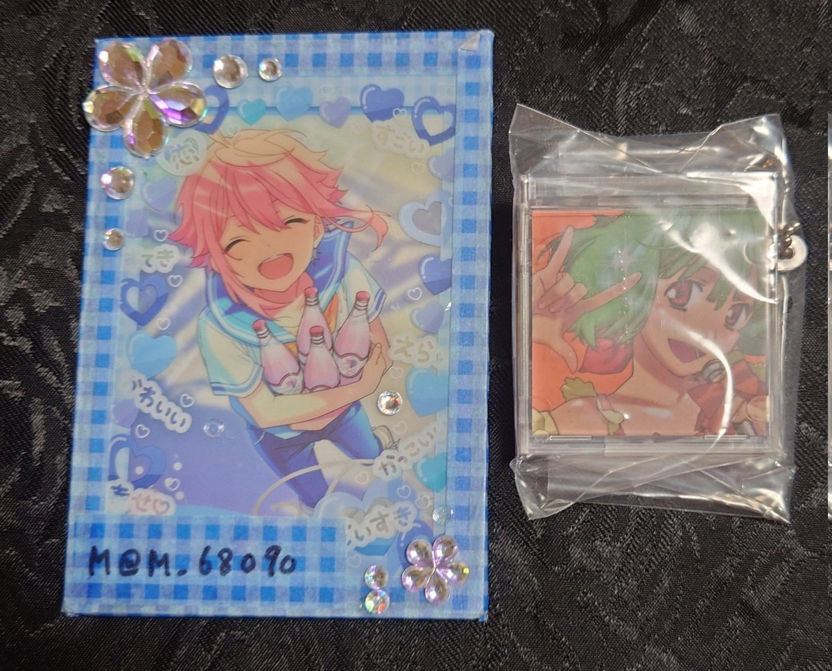 【交換】
マクロスF ミニCDコレクション ガチャ

譲) 星間飛行

求) ダイアモンドクレバス

🩷郵送/吉祥寺手渡し
検索からもお声かけ下さい。