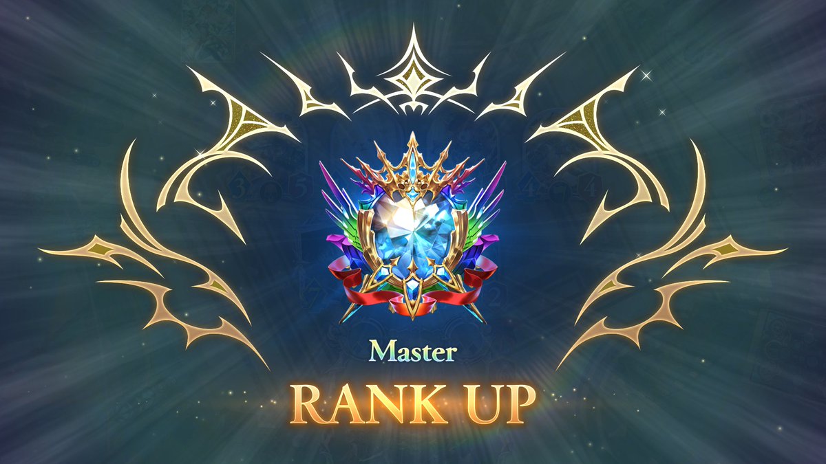 まったりマスター