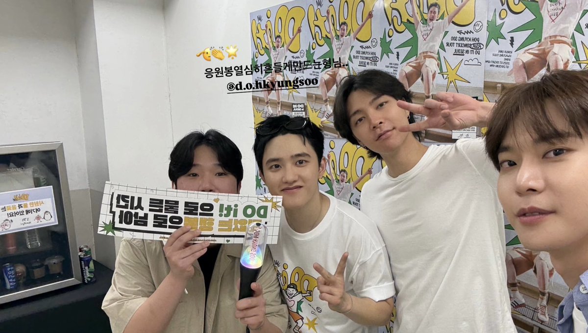 KYUNGSOO - smile_dong_dong ins