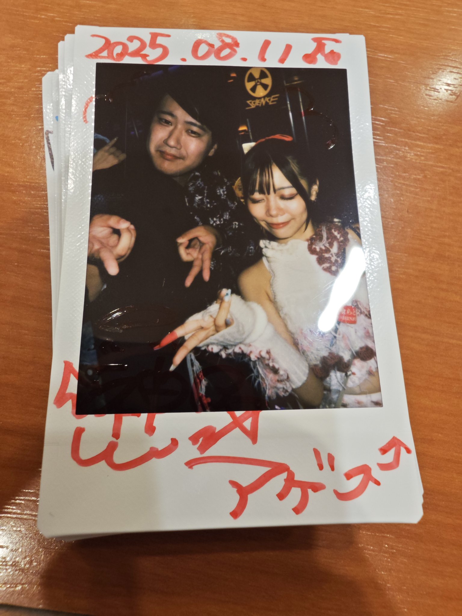 シ*ル様 やるきげんきだいきと光のチェキ SUNMUSIC FAMILY CLUB SHOP】