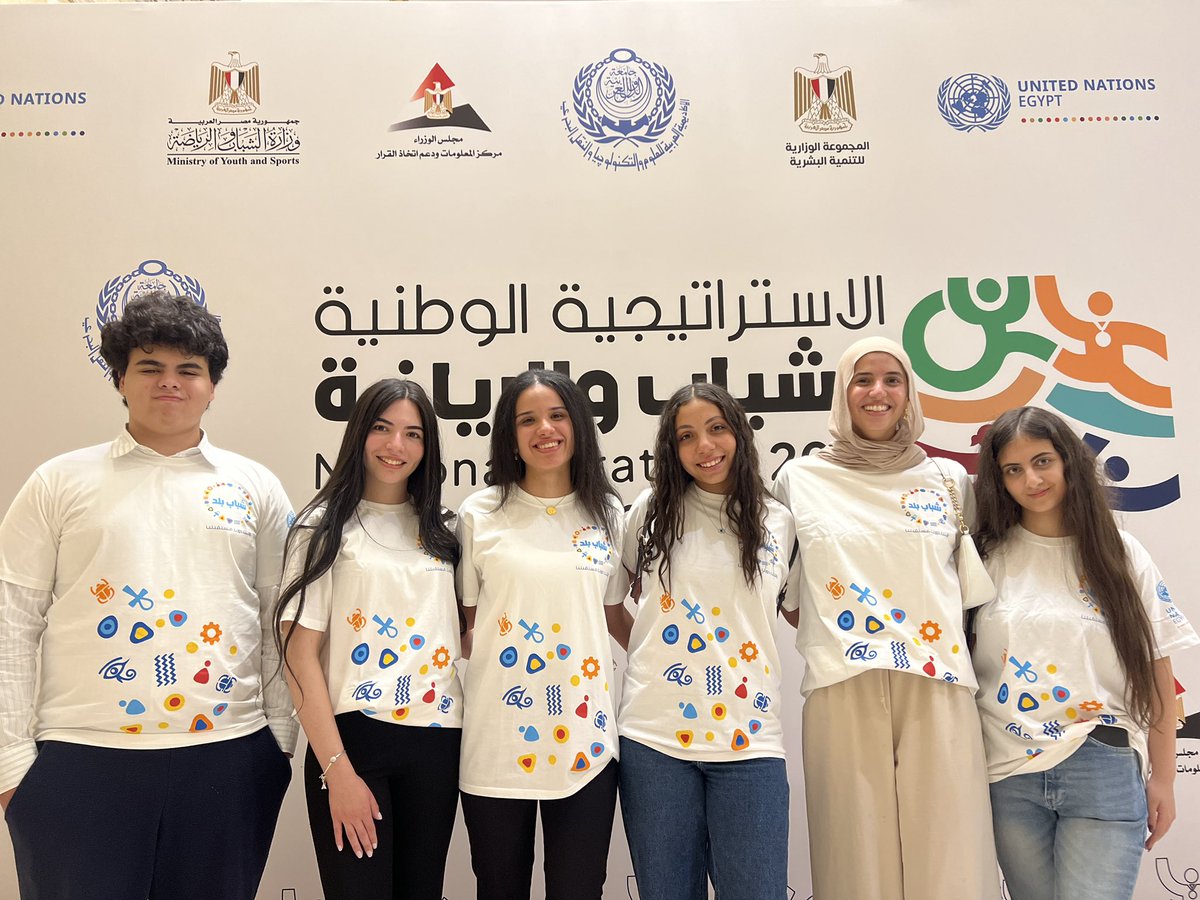Shabab Balad (Generation Unlimited Egypt) tweet media