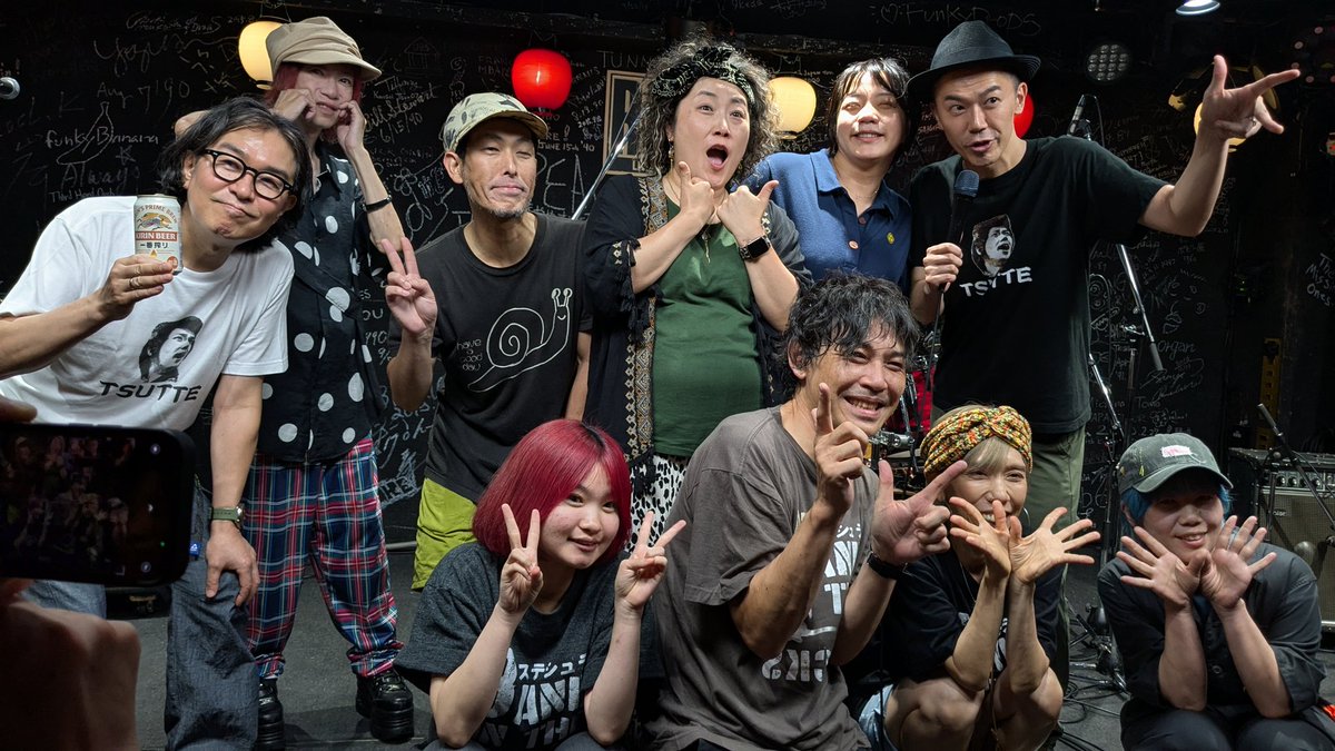 Gannco's tweet photo. 山田明義 生誕49年祭 ータルタルロックフェス2025 千秋楽！(DAY5)ー ＠ RAG
ステシュラ[山田明義(vo&amp;gt) 加藤ケンタ(gt)トヨキ(ba) タイコのタイ(dr)] 黒崎ちえみ(vo) TAMA(vo:CASCADE) アヤヲ(vo)
千秋楽！山田誕生日おめでとう！
ステシュラの歌い手4変化も楽しかった、3時間超の演奏お疲れさま。 https://t.co/z88UIDXmJ8
