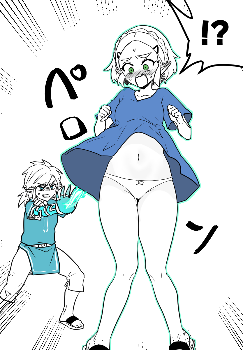 体型カバーワンピ 