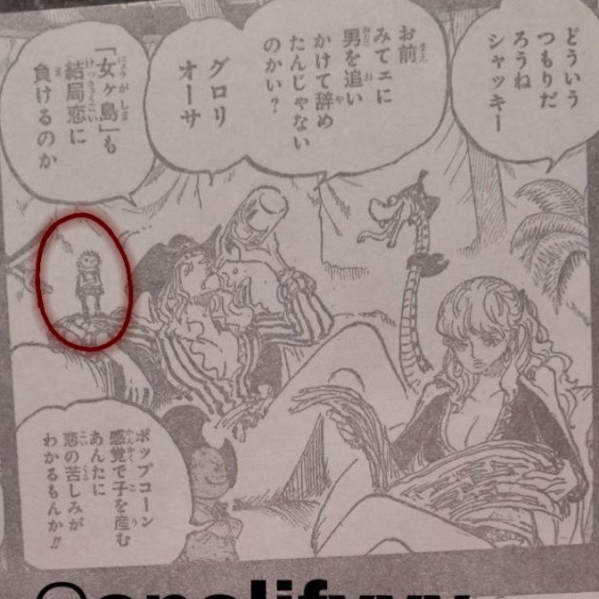 miyzenx's tweet image. #ONEPIECE1157
Katakuri been aura farming since he was born 😭