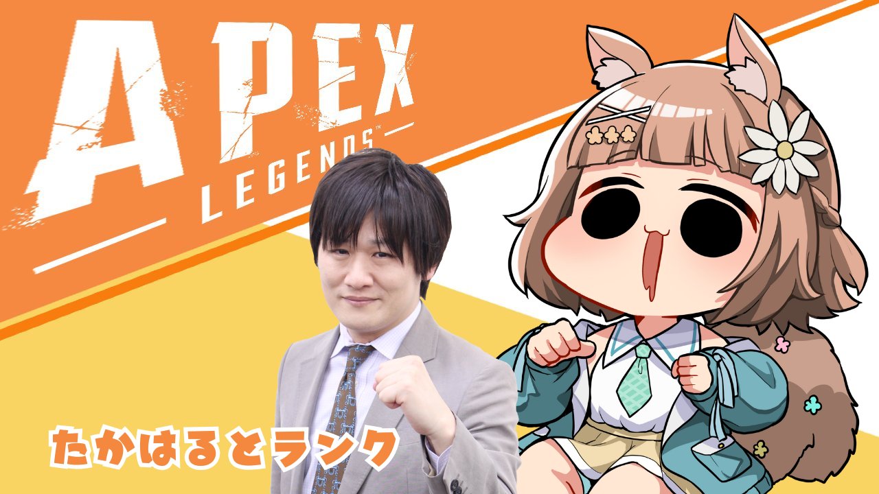 栗追しい🌰9月4日で4周年❕ on X: 