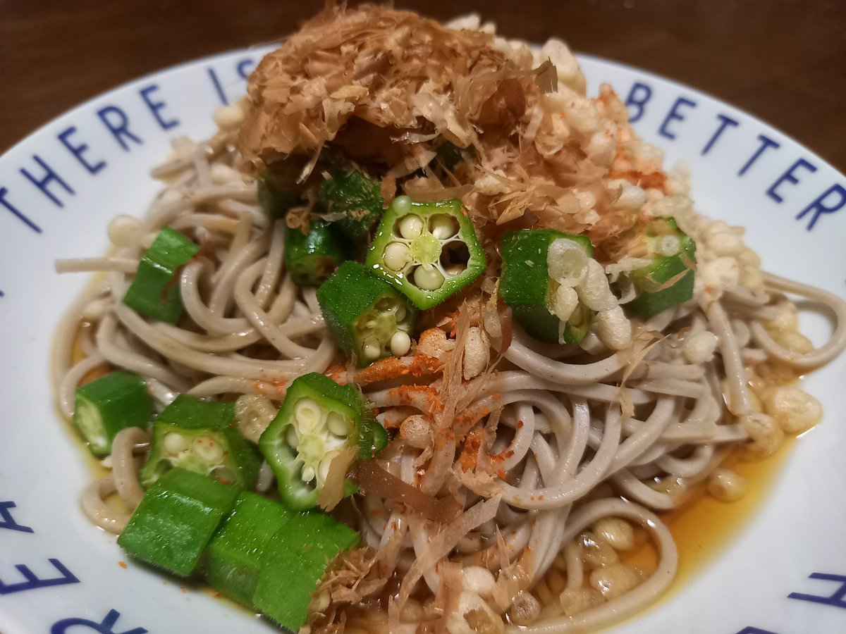 オクラをいただいたので、オクラそば👏ごちそうさまです☺