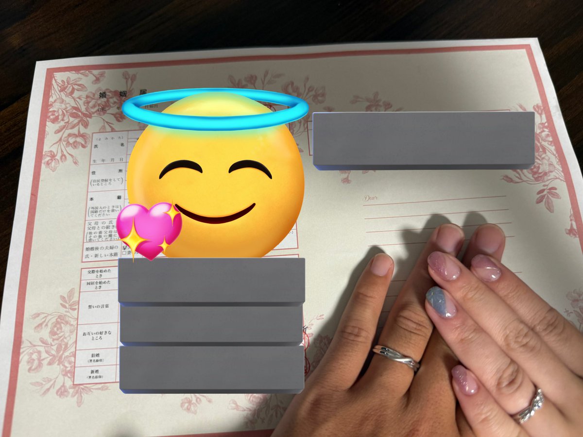 beemax7788's tweet photo. 【ご報告】
結婚しました💍

2月頃👶も生まれるので今後は泣き声聴こえるかもしれないですが、何卒ご容赦ください https://t.co/lpoj5O5OdU