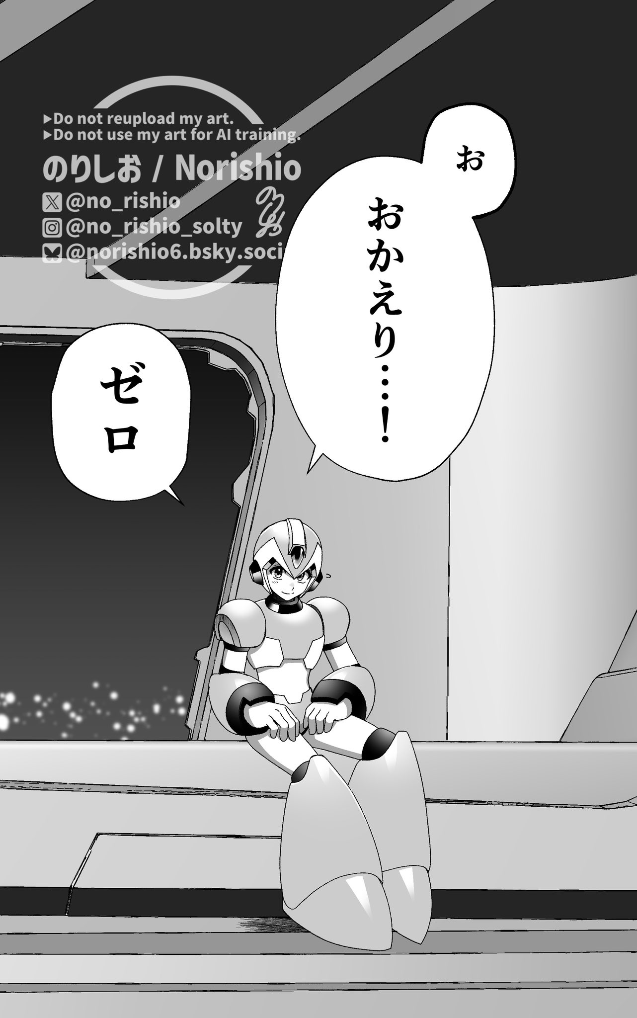 はちこ はちこ(8ω8*)8/31東5ツ39ab (@hoicyooooo) / X