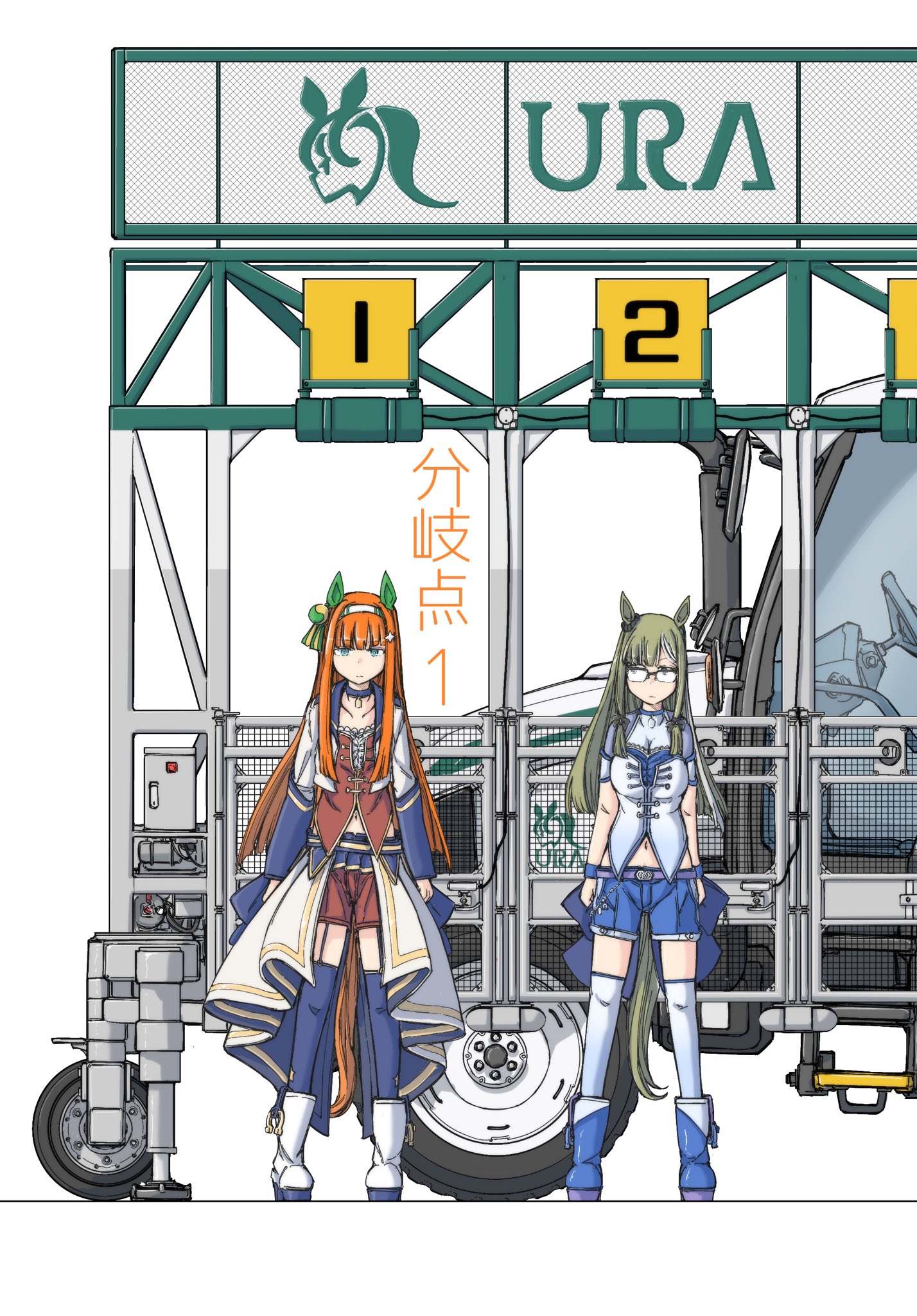 作家　とり みなさんこんにちは😊 本日は先日納めさせていただいたZX35U-5B