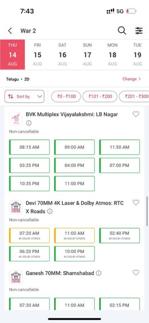 Inni Go green nv mass hero entra potti zoo 🤡🤡🤡🤡🐷🐷🐷
#war2