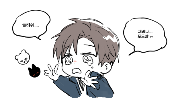 히주 (@hzhz_s2s2) on Twitter photo 