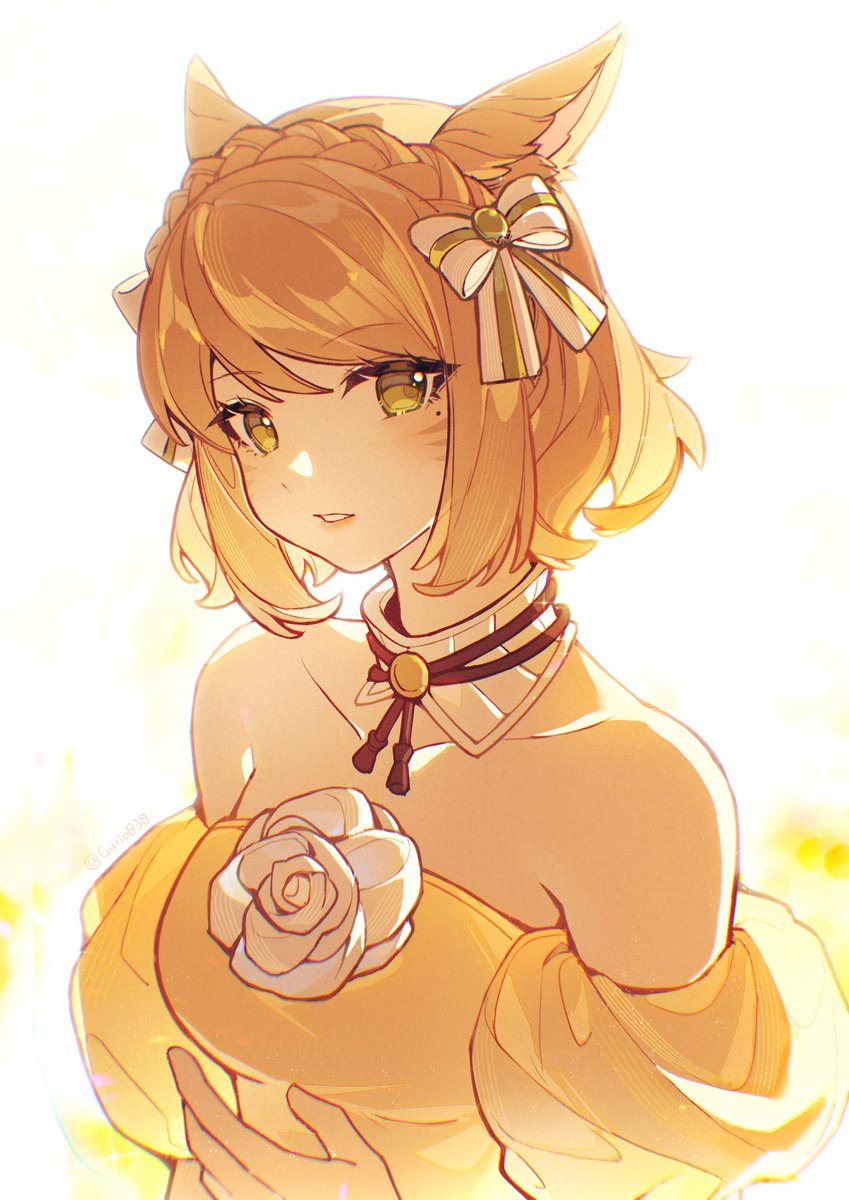 #FF14