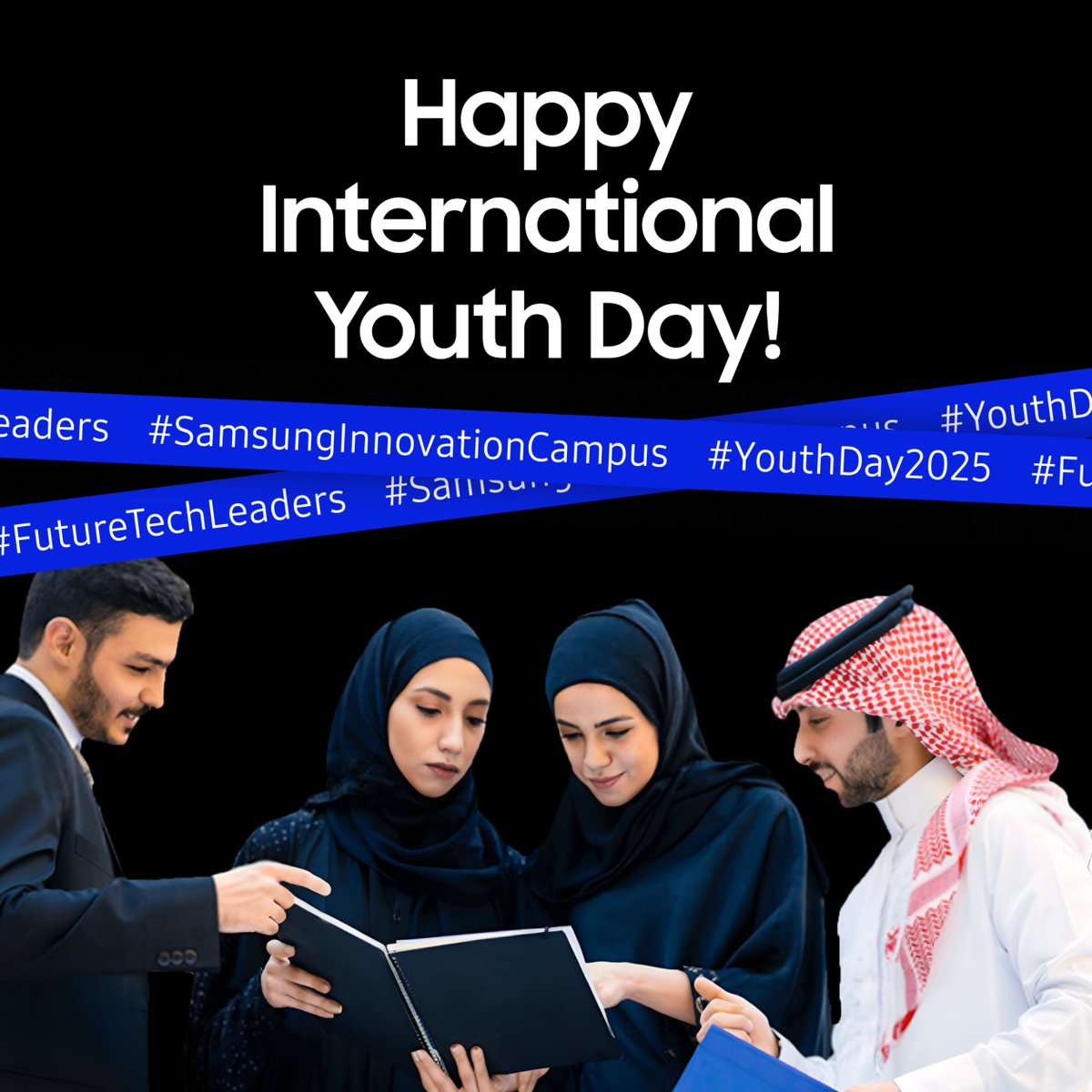 SamsungSAUDI's tweet photo. شباب اليوم، مبتكرو الغد .. مع برنامج سامسونج للابتكار، نسهم في تمكين شباب المملكة بالمهارات الرقمية لمستقبل مليء بالفرص @MiskSkills 

#اليوم_العالمي_للشباب  #SamsungInnovationCampus https://t.co/TDIwyaRCXZ