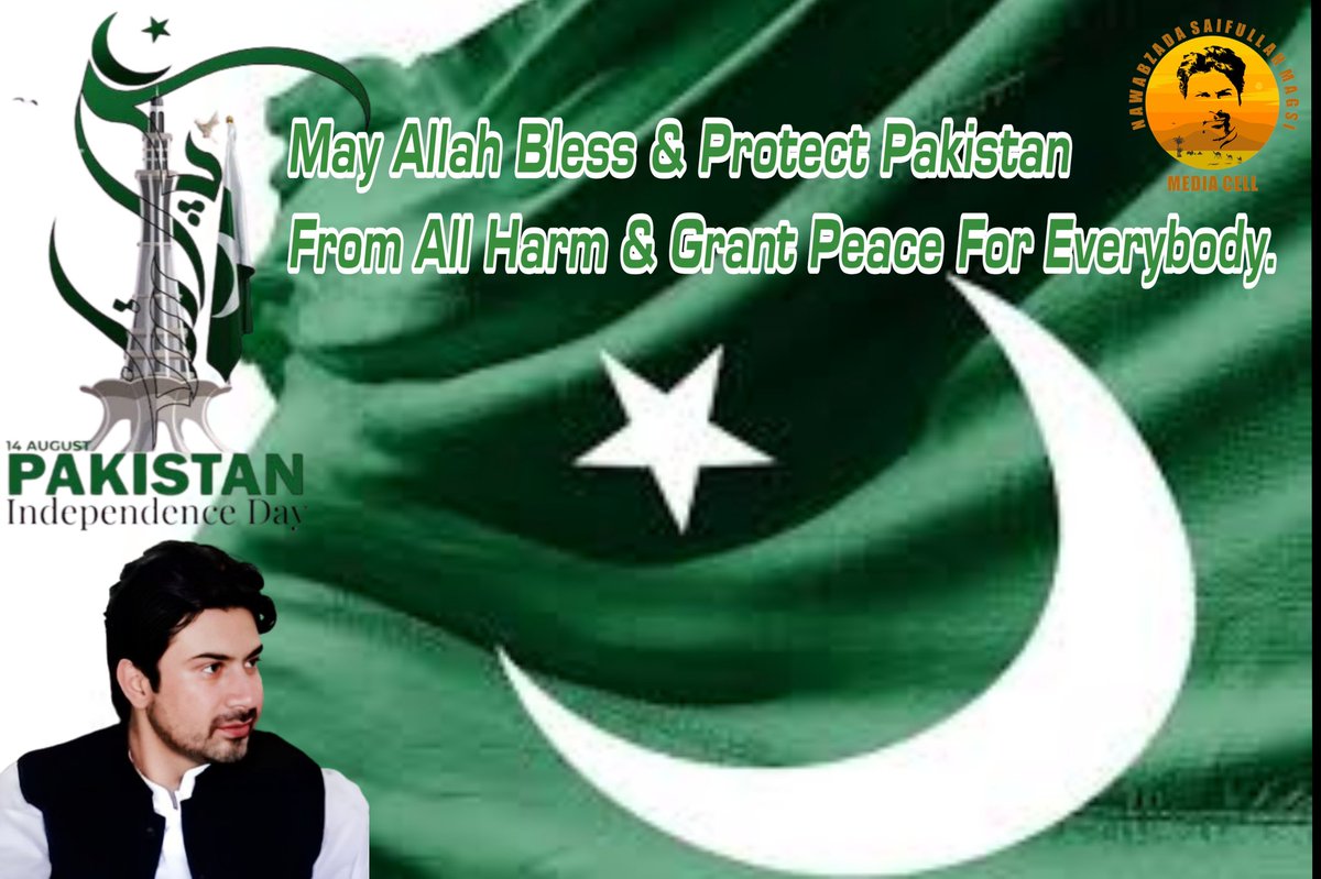 N.S Magsi Media Cell (Official) (@nsmagsiofficial) on Twitter photo 