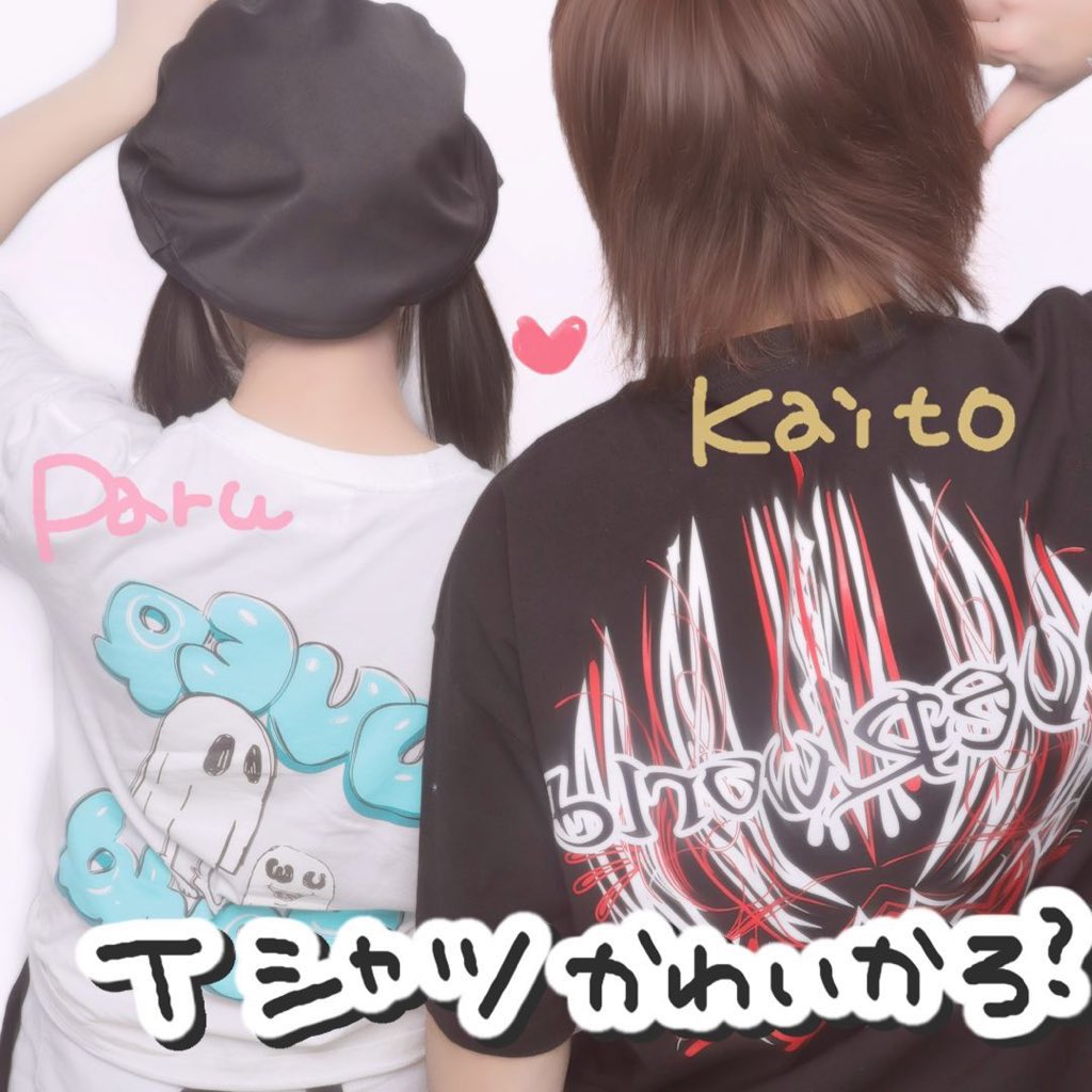 🎀 𝘕𝘺𝘢𝘯𝘱𝘢𝘳𝘶 🎀 tweet media