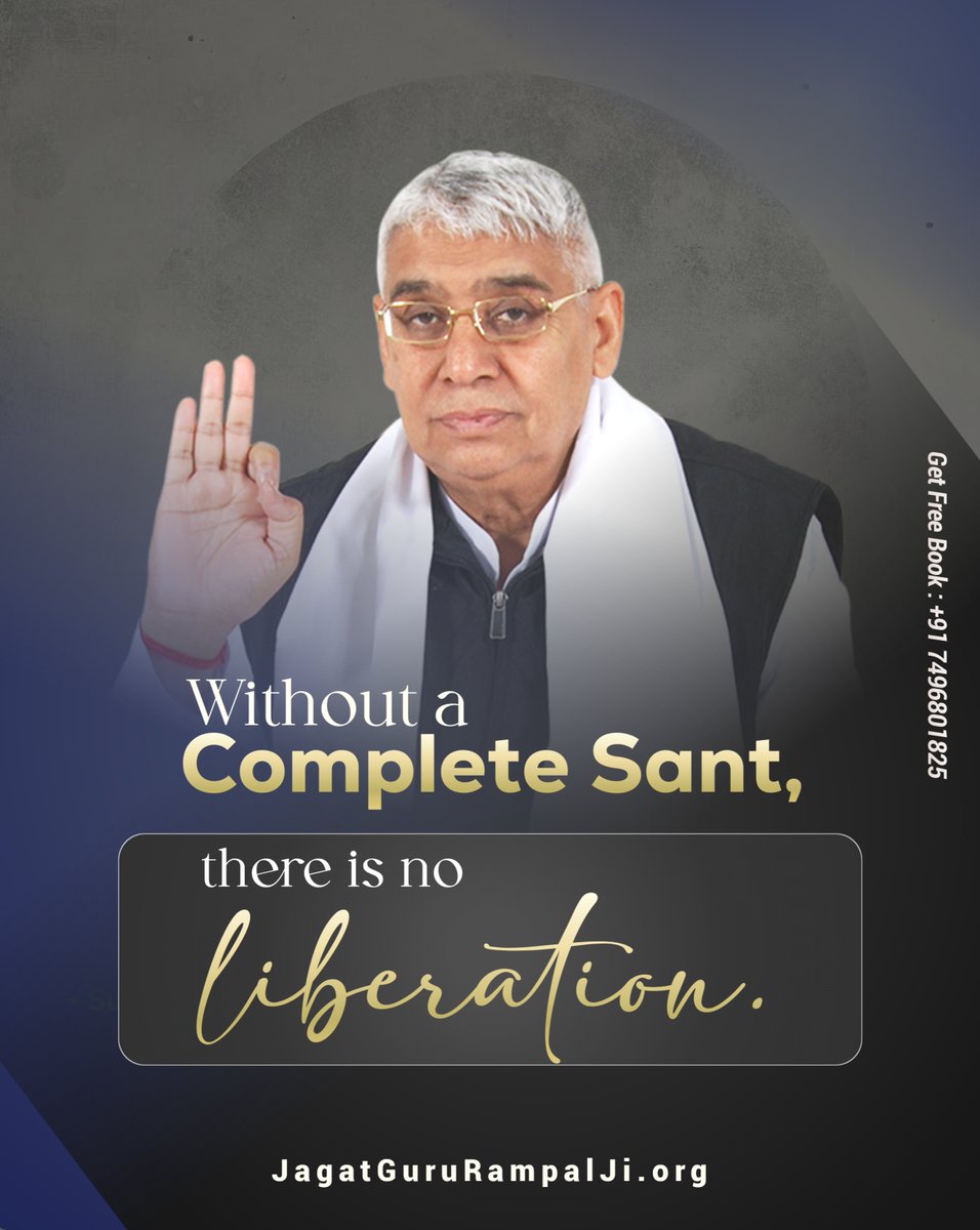 #SaintRampalJiQuotes