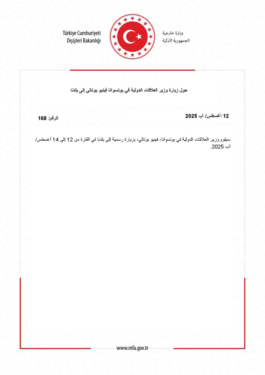 حول زيارة وزير العلاقات الدولية في بوتسوانا فينيو بوتالي إلى بلدنا mfa.gov.tr/no_-168_-botsv…